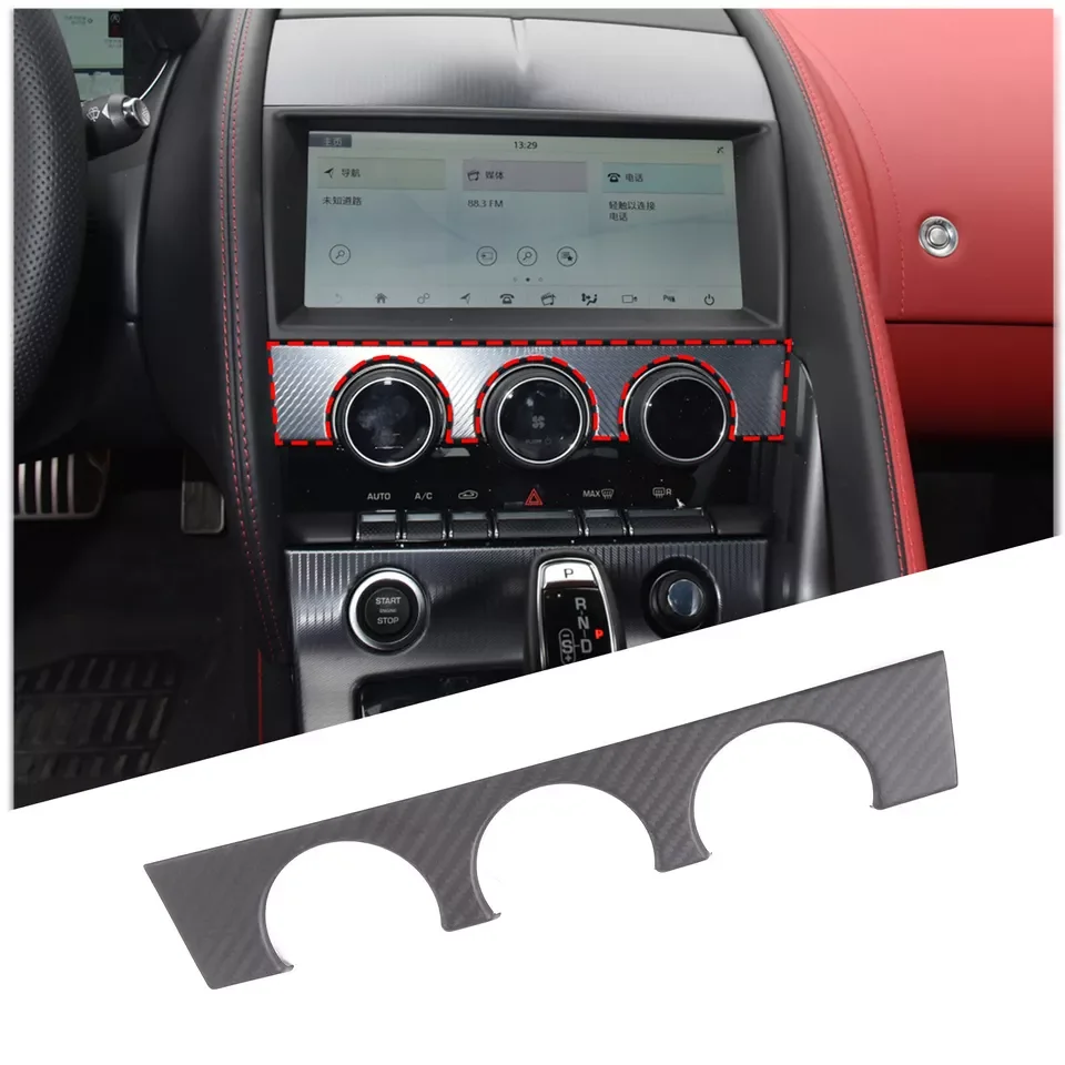 

Matte Carbon Fiber Air Conditioning Switch Panel Cover For Jaguar F-TYPE 2013-22