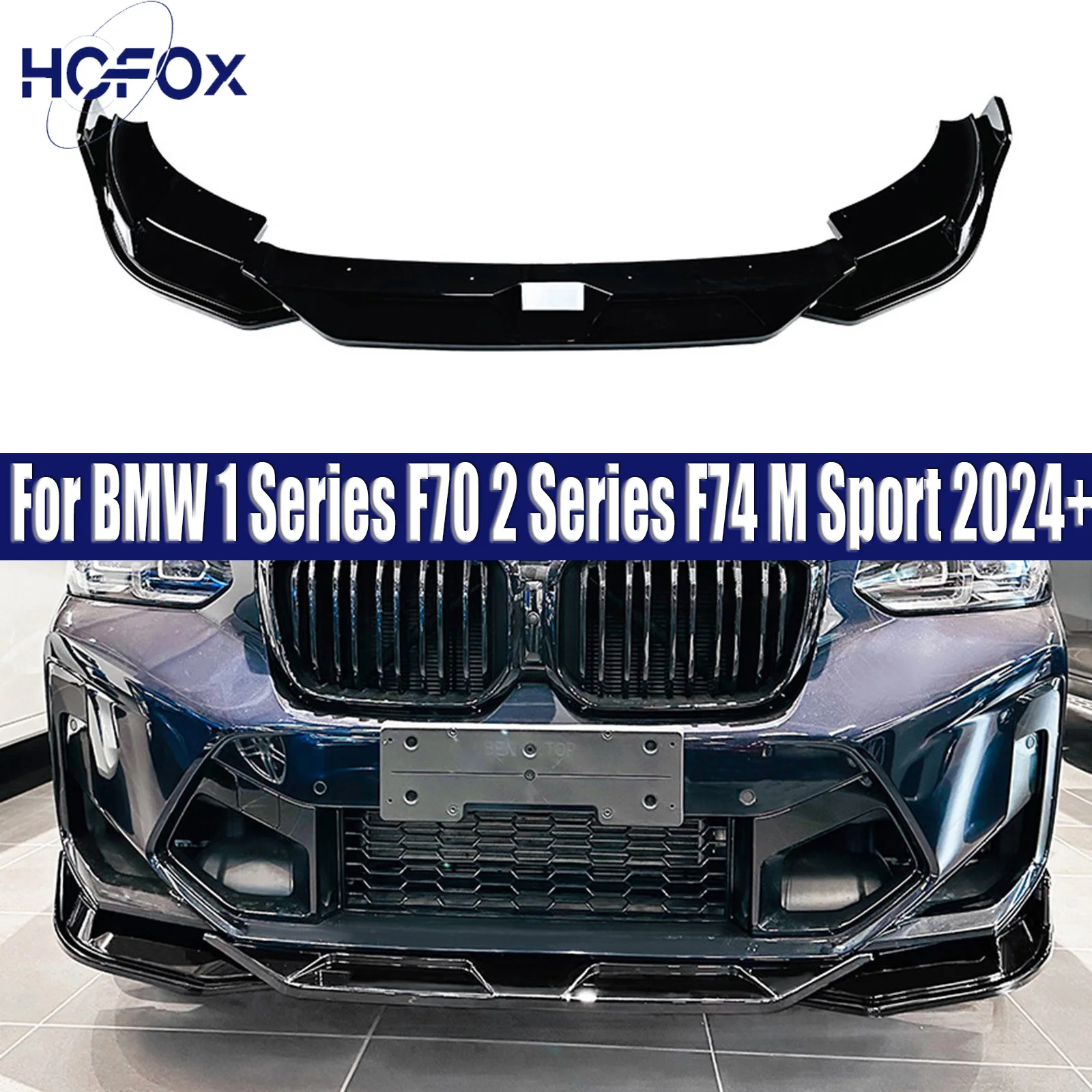 

Car Front Bumper Canard Lip Trim Lower Splitter Diffuser Spoiler Body Kits Tuning For BMW F97 X3M F98 X4M LCI 2022-2024