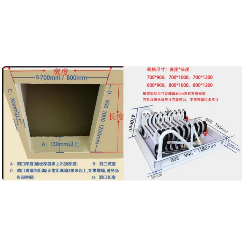 Electric Loft Stairs Remote Control Ceiling Folding Telescopic Ladder
