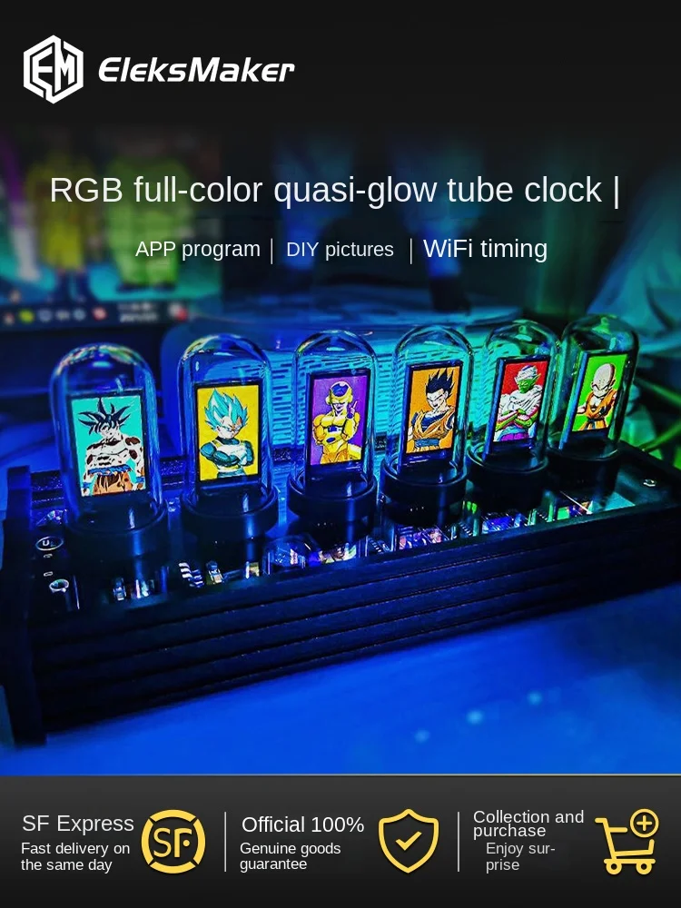 RGB glow tube clock creative computer desktop esports ornament Eleksmaker gives boyfriend holiday gift