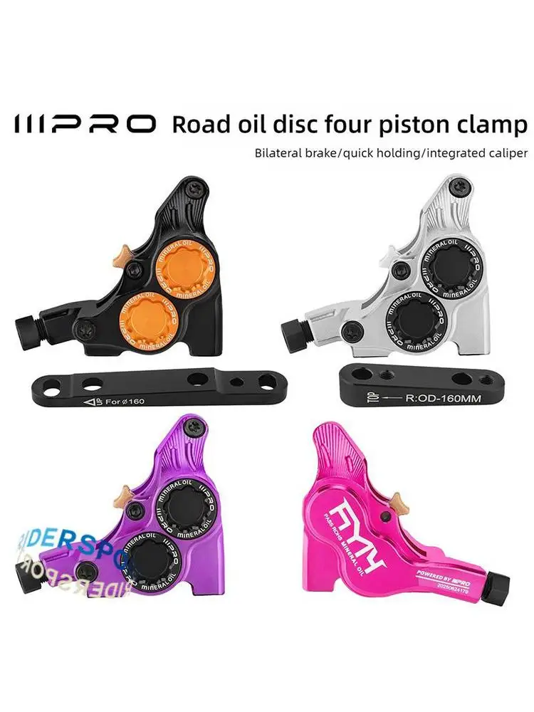 AliExpress IIIPRO Road Bike Flat Mounted Oil Disc Brake CNC Four Piston Flat Handle Bicycle Hydraulic Brake Clamp Caliper
