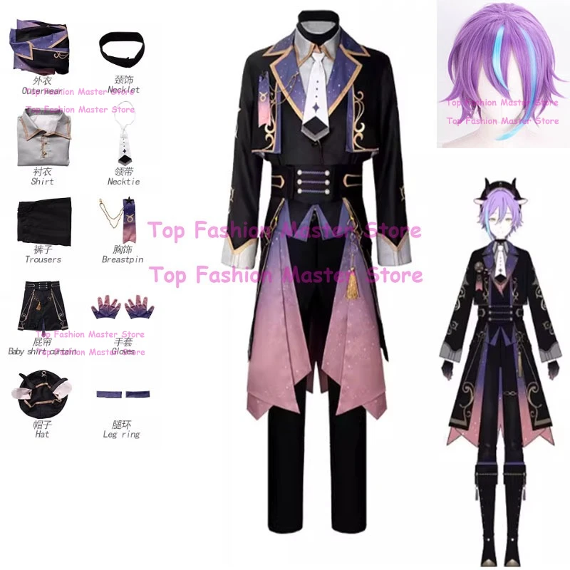 

Hoshifu Cosplay Game PJSK Kamishiro Rui Cosplay Costume Uniform Hat Suit Halloween Party Role Play Outfit for Woman Man
