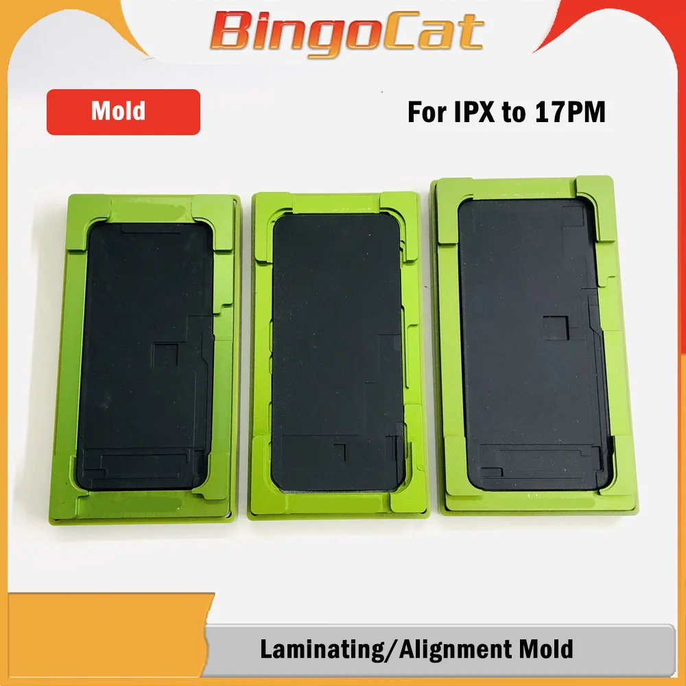 Universal Laminating Alignment Mould for iPhone 17/16/15/14/13/12 Pro Max Touch Screen Glass Frame TP OCA Position Repair Mold
