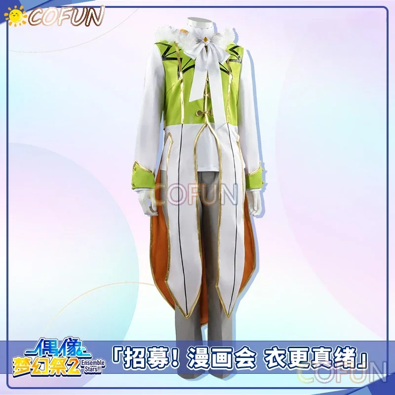 COFUN [Customized] Game Ensemble Stars Harukawa Sora Cosplay Costume Halloween outfits Women New Suit Uniform view 3