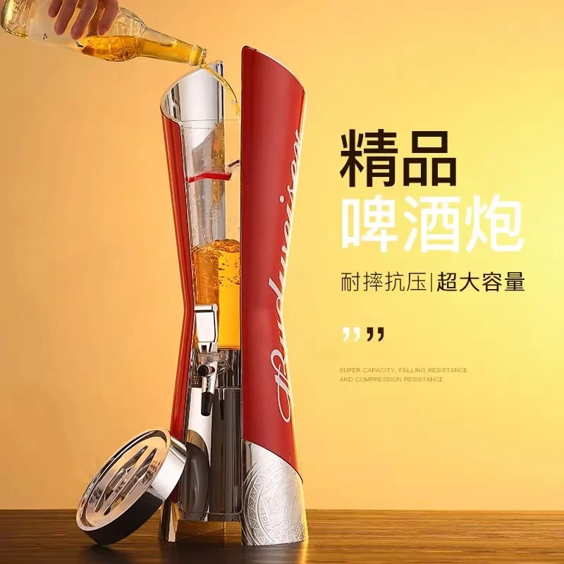 3-liter high-end commercial beer cannon, bar KTV wine dispenser with faucet beer barrel