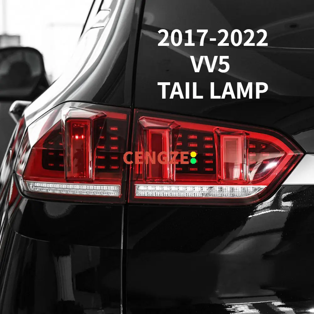 

2017-2022 Model GWM WEY VV5 Tail Lamp Tail Light Assembly