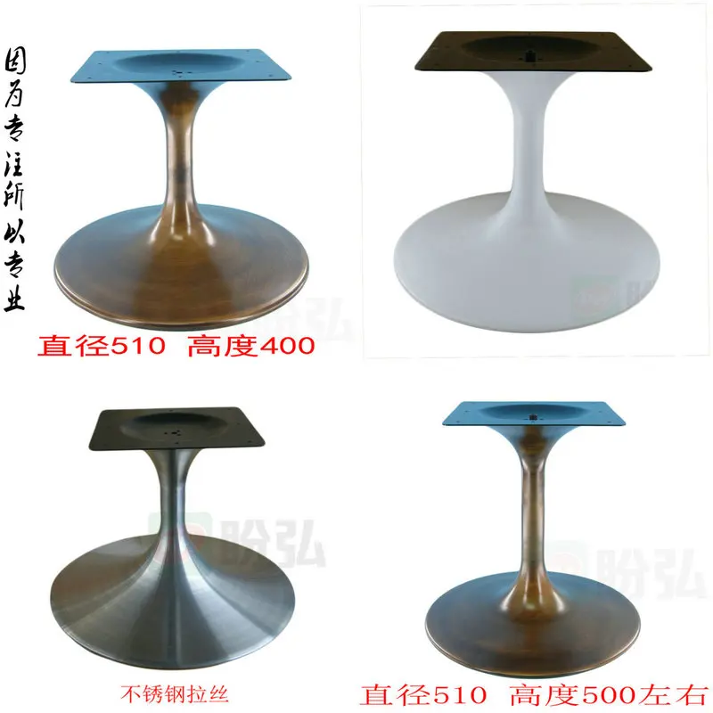 

Tulip coffee table feet, stainless steel speaker base, wrought iron antique copper table foot display stand, designer table with