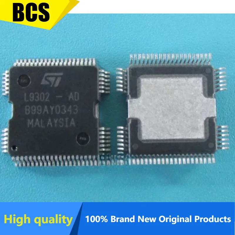 

2PCS New original L9302-AD L9302 L9302AD L9302 AD HQFP-64 In Stock Original stock