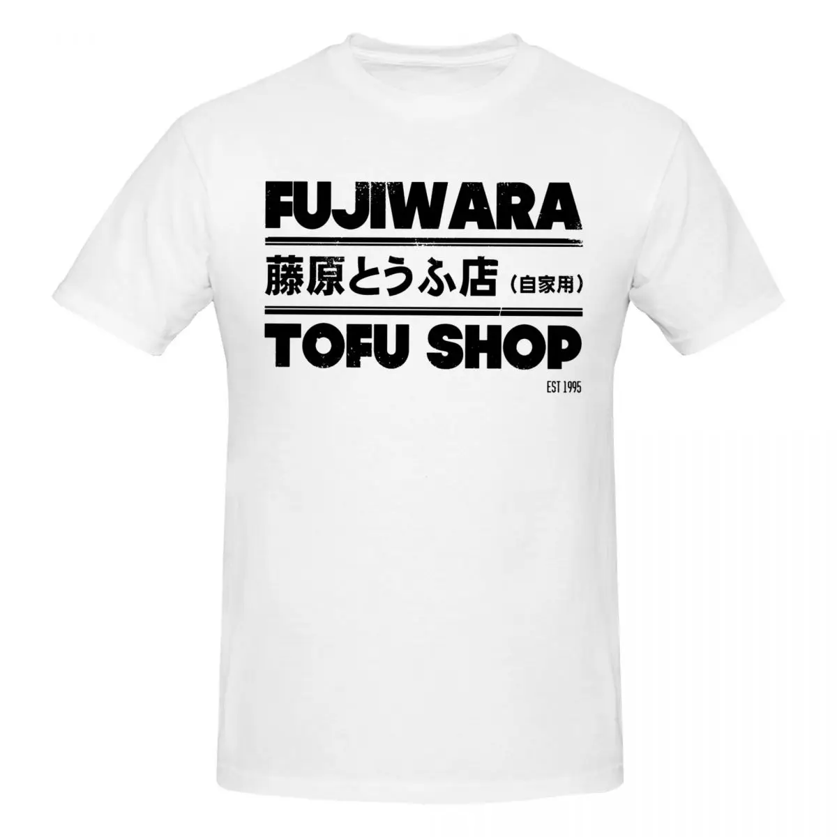 Men Fujiwara Initial D Tofu Shop Trendy T Shirt Streetwear Cotton Crewneck T-shirt
