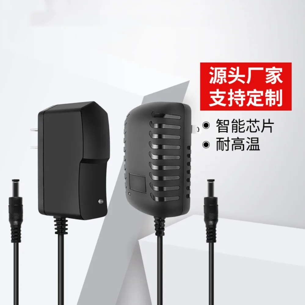 For UK Plug Power Adapter 5V 6V 9V 12V 24V For Monitor CCTV Router Speaker HK Standard 1A 2A 3A 4A (002)