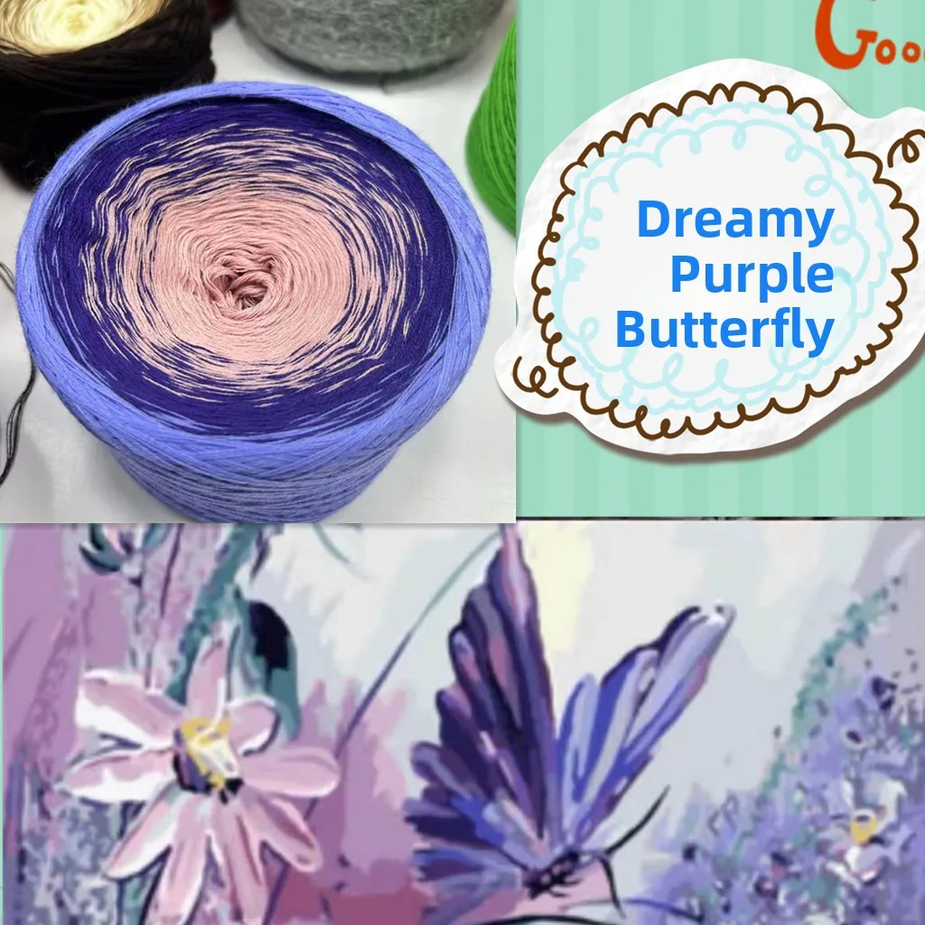 Adient Color Wool C… - image