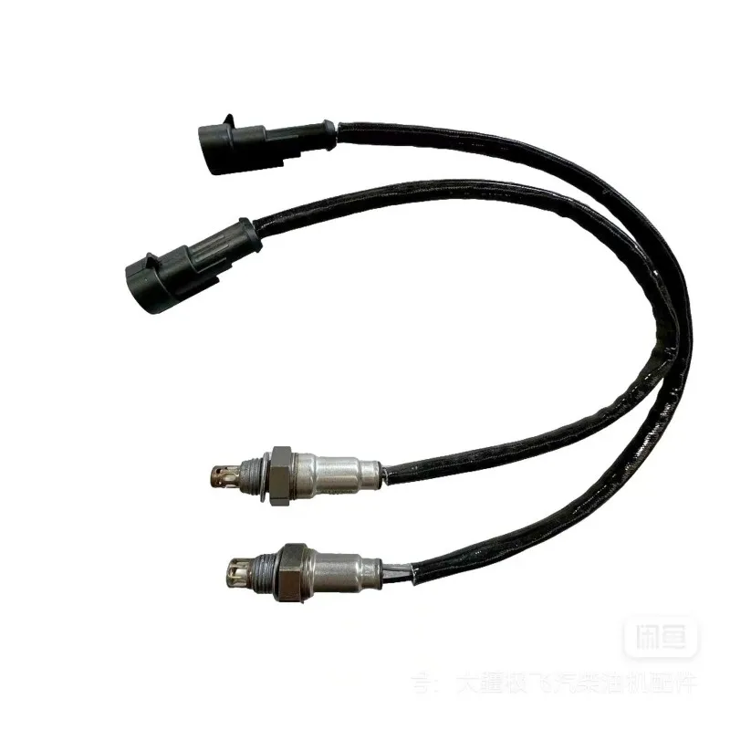

ZONGSHEN RATO Original T50 T40 D12000IE Generator sensor Drone Repair Accessories for DJI Agras