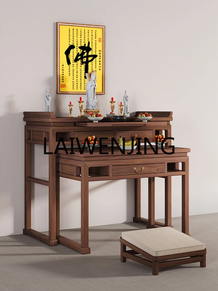 

New Chinese-style solid wood table incense table for household use Buddhist platform God of Wealth Shentai incense table