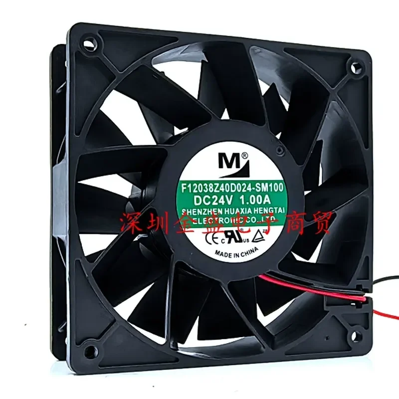 for Yimeng F12038Z40D024-SM100 SM60 24V 1.0A 12038 Original Inverter Heat Dissipation Fan