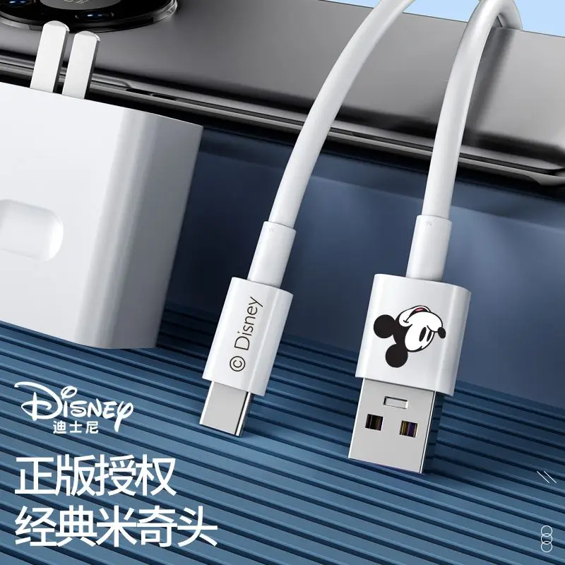 Kawaii Disney Applicable Data Line Typec Line Fast Charge Apple Android Charging Line