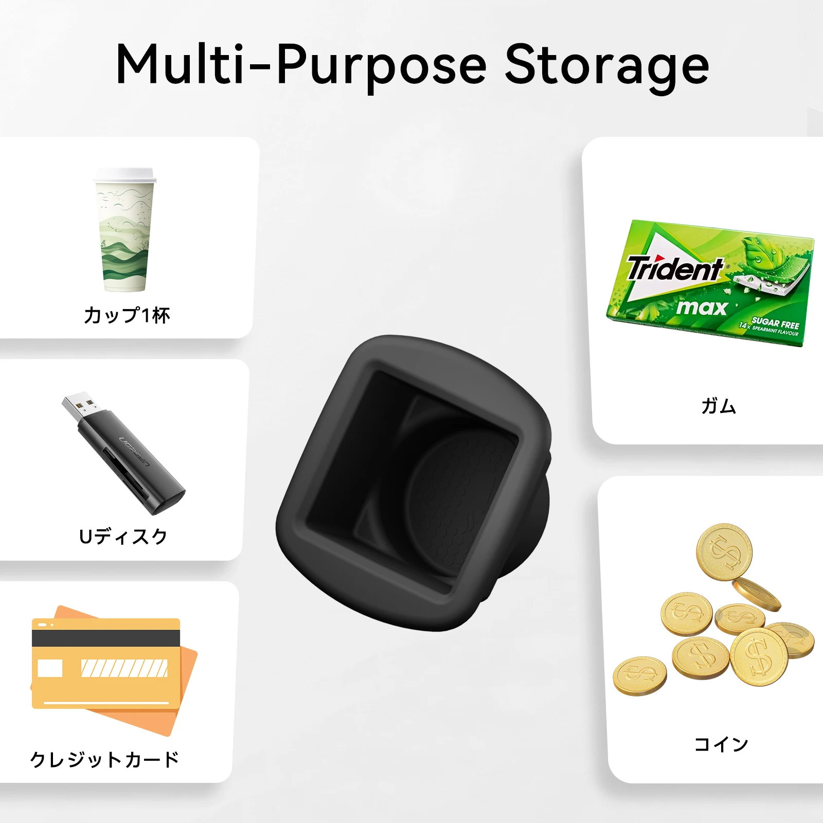 For Suzuki HUSTLER 2021-2025 Central Control Water Cup Holder Limiter Silicone Fixed Anti-Slip Drink Storage Organizer 6