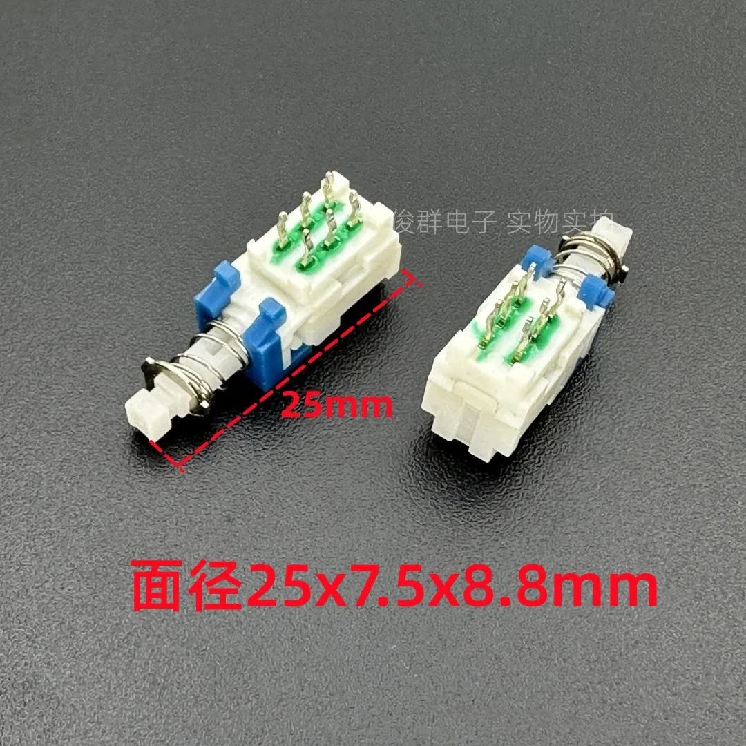 10pcs/high quality A03 straight key self-locking switch key switch double row 6-pin key button SPUJ191000