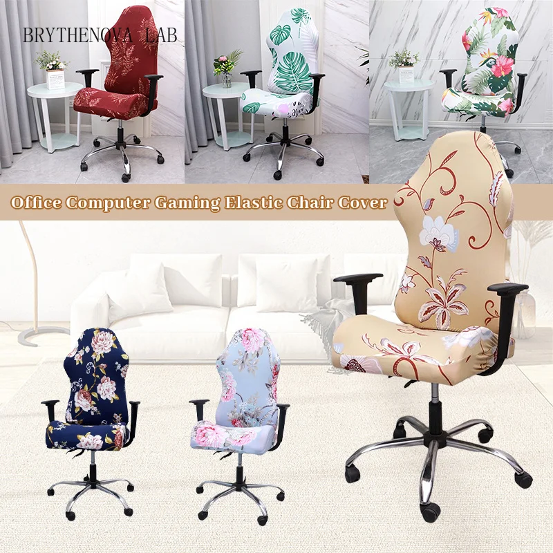 1 Pcs Office Computer Gaming Chair Covers Stretch Armchair Gamer Seat Cover Flower Racing Printed Desk Rotating Slipcovers
