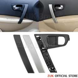ZUK Car Inner Door Handle Base For Nissan Qashqai J10 2007 2008 2009 2010 2011 2012 2013 2014 2015 Black Silver ABS Trim Cover