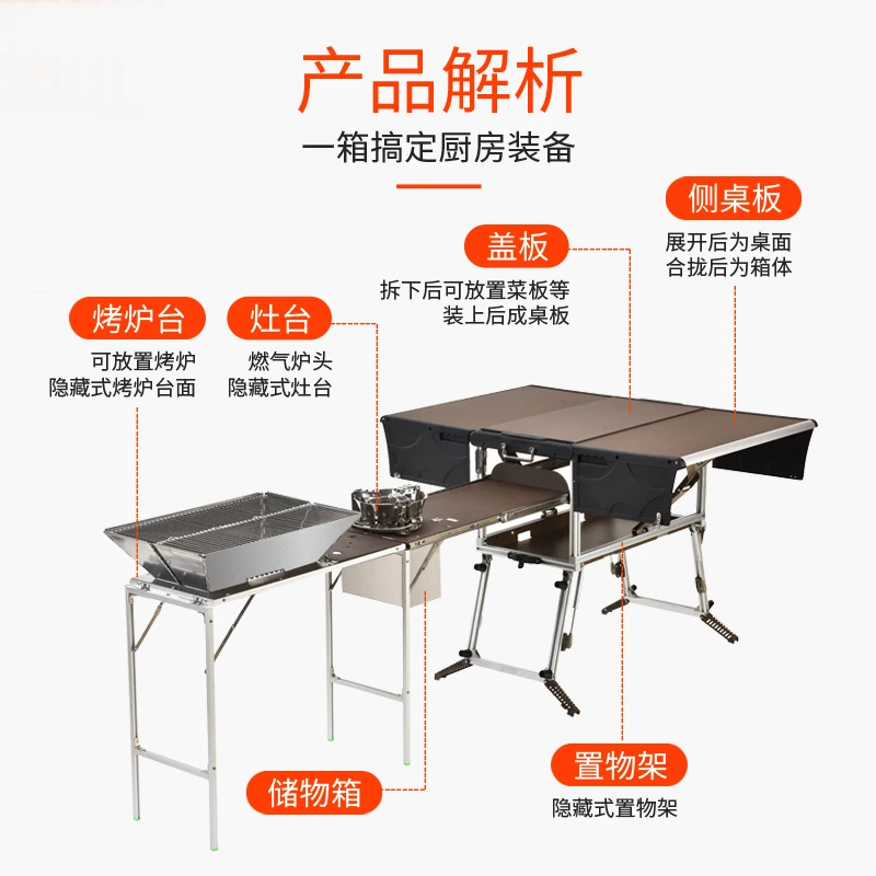 BBQ table, picnic table and chairs, portable mobile kitchen, folding stove, cooker, equipped field stove, car on