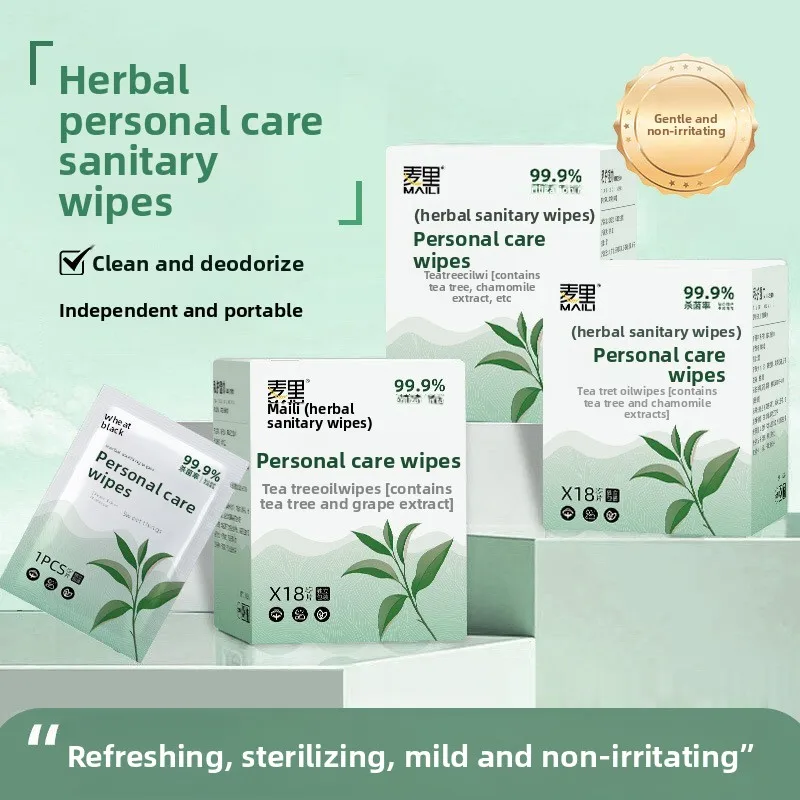 

Tea tree essence sanitary wipes Sterilization care for women's private parts Disposable portable cleaning wipes