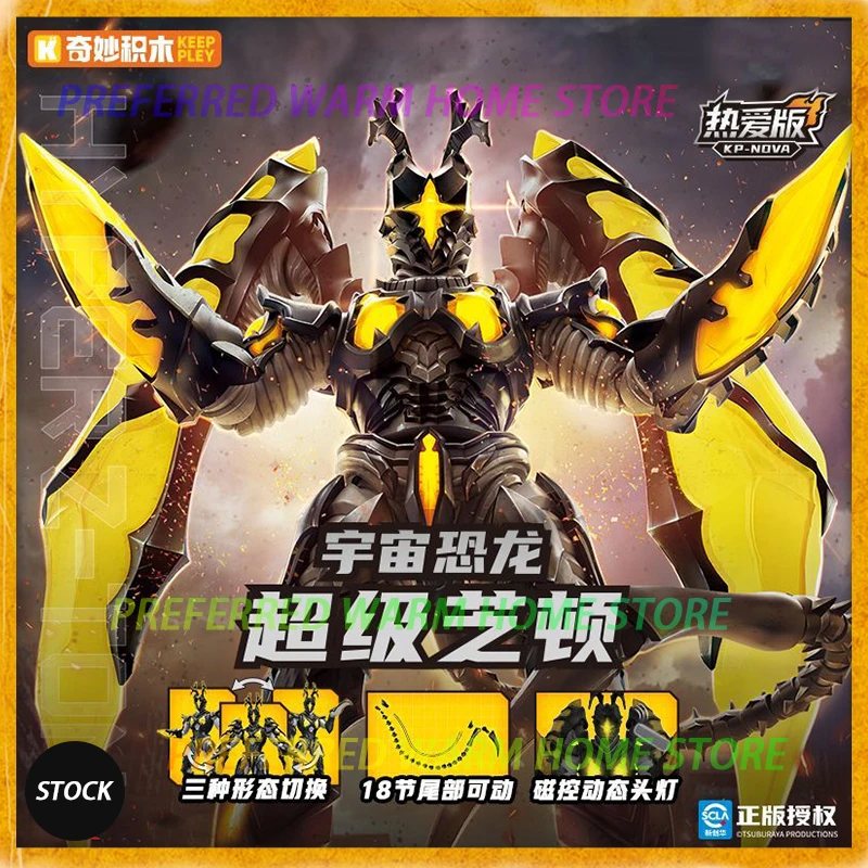 en-stock-keeppley-hyper-zetton-sd-deathscythe-modeles-de-jouets-articules-a-assembler-kp-nova