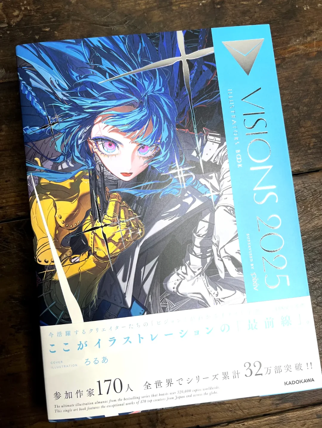 2025 Pixiv Ilustración Anuario Artbook Álbum Ilustrador Japonés Libro Obras Colección Imagen Albun