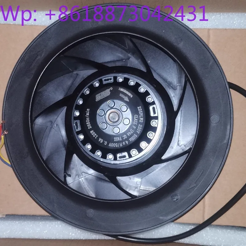 Servo motor fan Backward centrifugal fan External rotor scroll fan