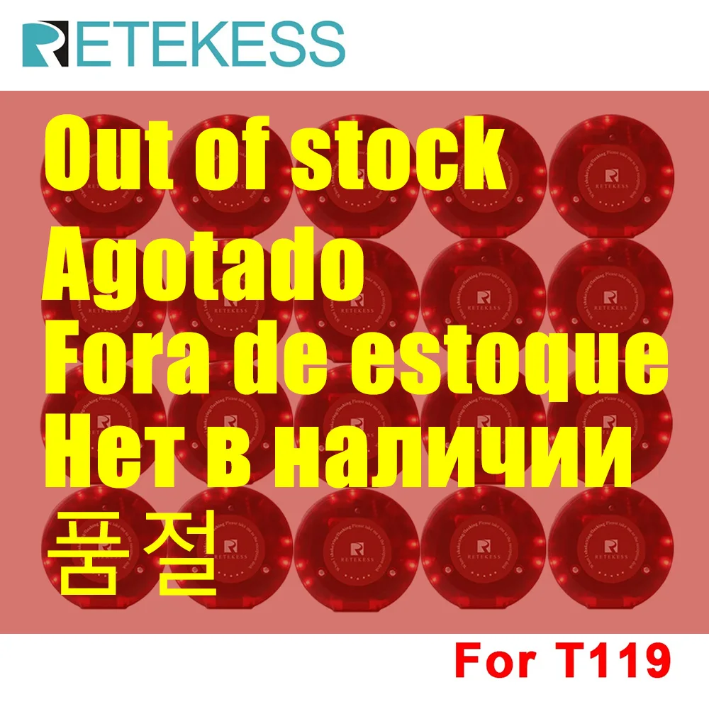 RETEKESS T119 20-teiliges Pager-Empfänger-Set Drahtloses Restaurant-Rufsystem für Cafés, Bars, Food Trucks, Hotels