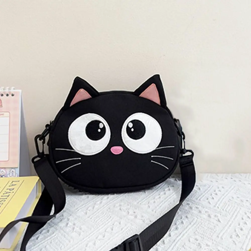

Creative Children Shoulder Bag Large Capacity Black Cat Cartoon Crossbody Bag Adjustable Strap Portable Mini Cartoon Cat Bag