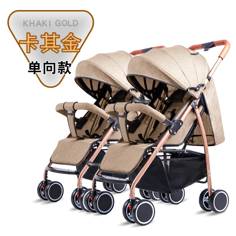 

Twin Baby Stroller Light High Landscape Portable Can Sit, Lie Down, Split Two Baby Strollers Can Be Folded Double Stroller