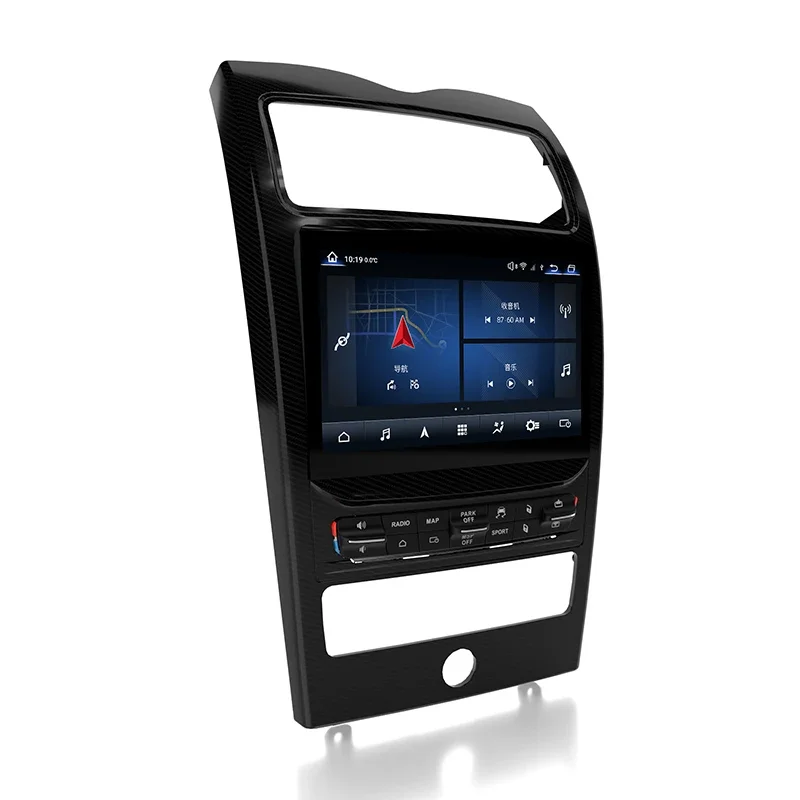 10.26'' GPS Navigation Autoradio Multimedia Player System Car Audio Stereo for Quattroporte 2004-2012