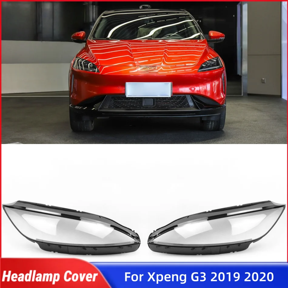 

Для Xpeng G3 2019 2020, автомобильные аксессуары, абажуры, крышка фары, крышка передней фары автомобиля, крышка объектива, корпус фары