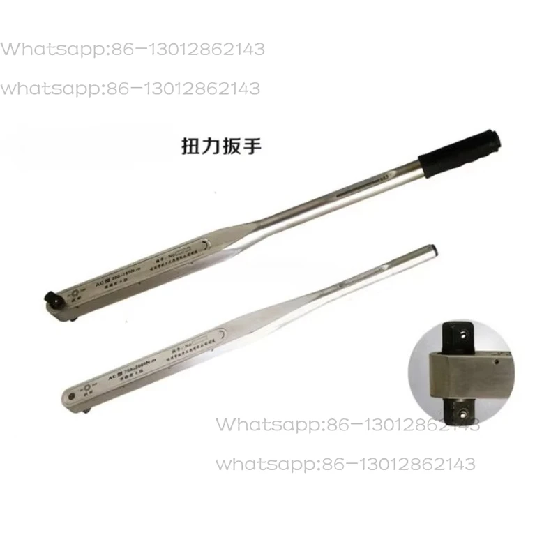 

2026 AC250-1000N.m torque wrench