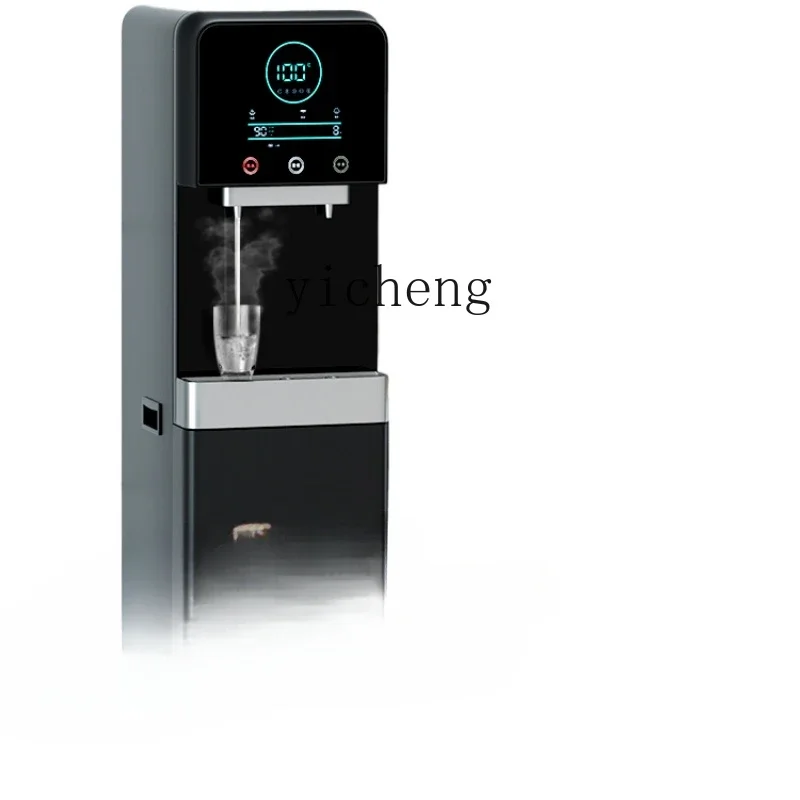 

Commercial Water Dispenser Tap Water Purifier Household Filter Boiling Water Straight Drinking Machine