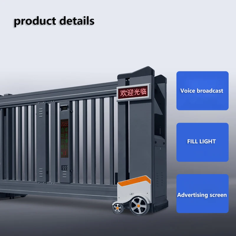 Automatic Remote Control Aluminum Alloy Retractable Gates New Product Launches Swing Style Fence Sliding Gate For School & Hotel