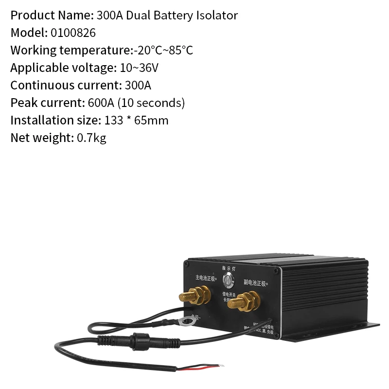 TYTXRV Caravan Accessories 12V/24V 300AMP RV Smart Dual Battery Isolator Universal Kit for Both Lead Acid & Lithium Batteries