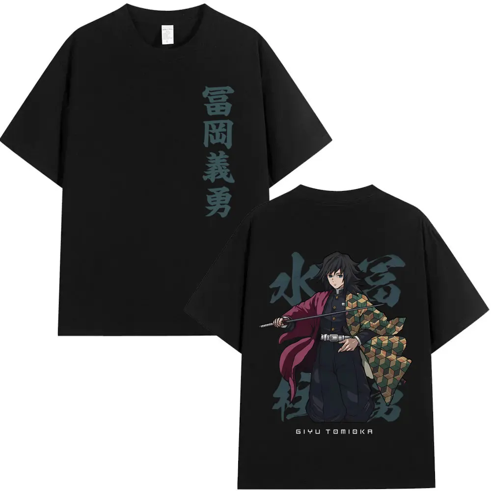Anime Dämon Slayer Wasser Hashira Tomioka Giyuu Doppelseitiges Drucken T-shirt Männer Frauen Mode Lässig Baumwolle Kurzarm T Shirts