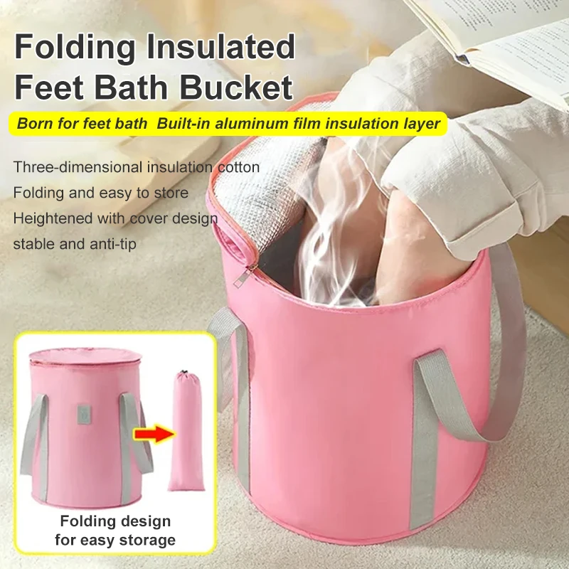 Portable Foot Soaking Bucket Folding Travel Thermal Insulation Foot Washing Bucket Multifunctional Foot Bath Household Accessory