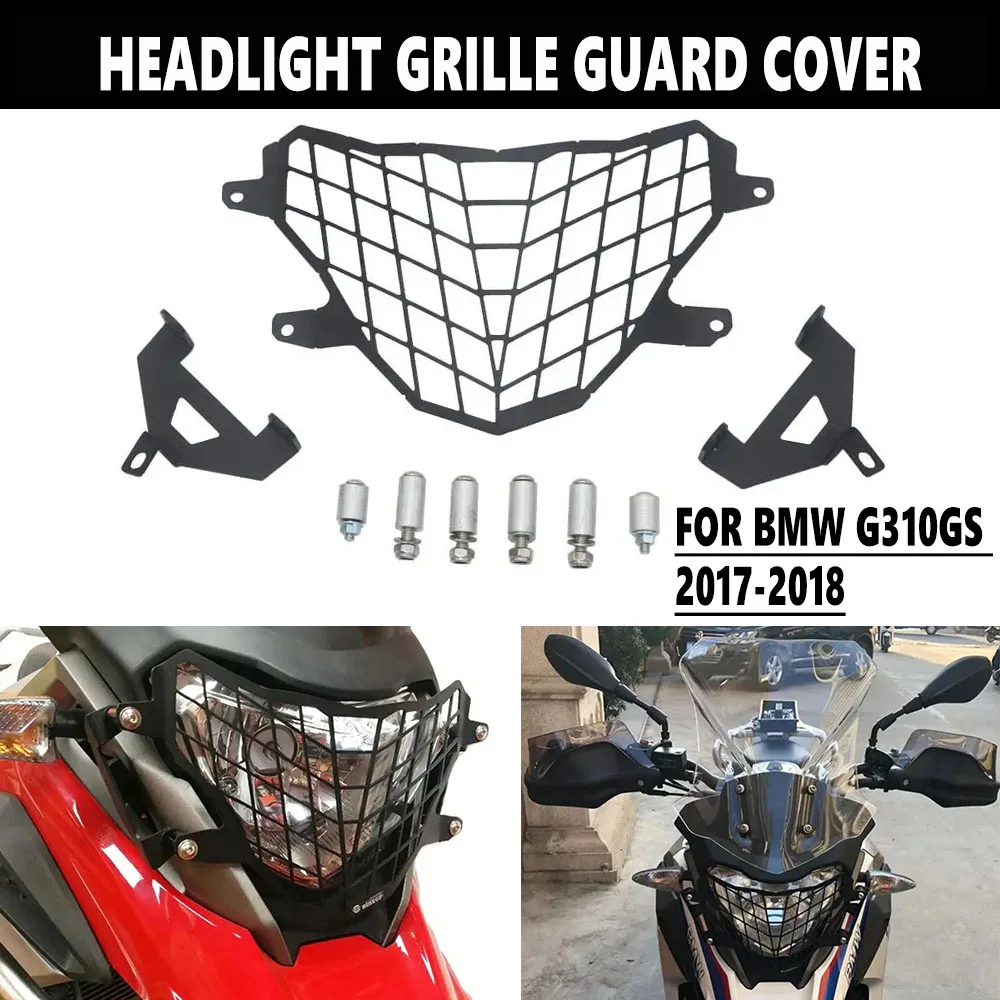 

Для BMW G310GS G310 GS G 310 GS 2017-2018 новый аксессуар для мотоцикла модификация фары решетка радиатора Защитная крышка G310GS