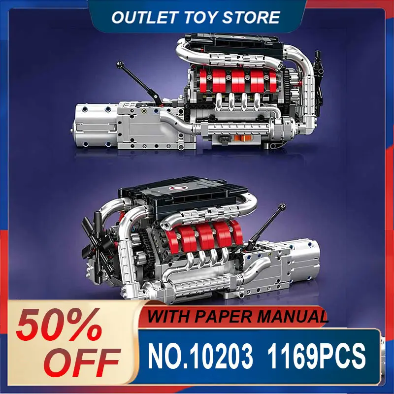 Mould King 10203 Automobile Engine Building Blocks Bricks, Self-Assembly Kit, Wonderful Collectible Gift For Automotive Fans
