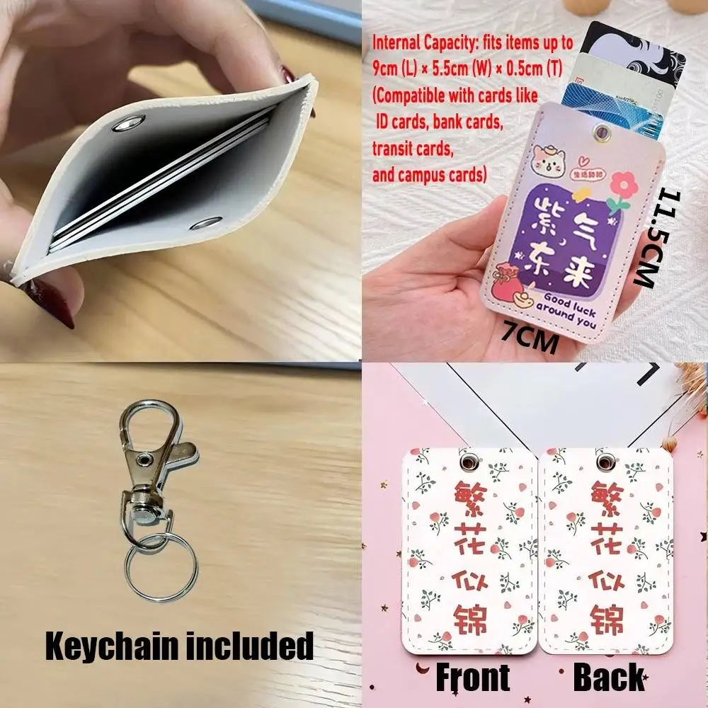 S-Spokeishere S-Spoke Rectangle Card Case Keychain Access Card Bag Key Tag Ring Leather Card Holder