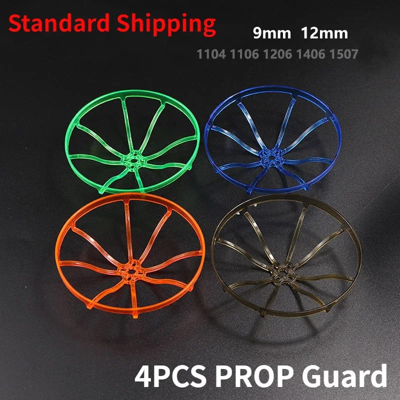 4PCS High Toughness 3inch PC Propeller Guard 82mm Diameter