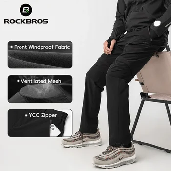 ROCKBROS cycling pants lightweight comfortable spring summer breathable Mtb bike pants high elasticity two in one detachable pants