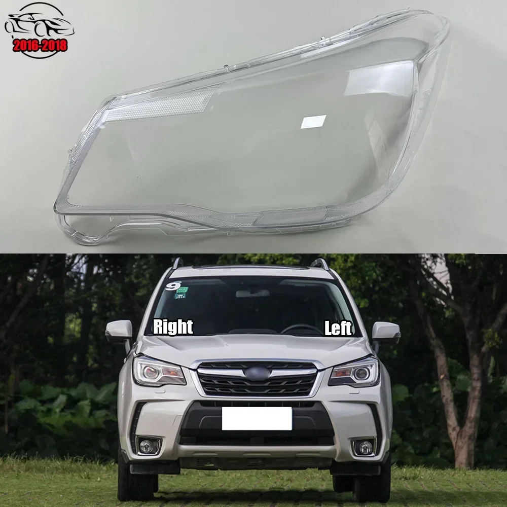 

Для Subaru Forester 2016 2017 2018 крышка фары прозрачная маска корпус фары линзы из плексигласа замена оригинального абажура