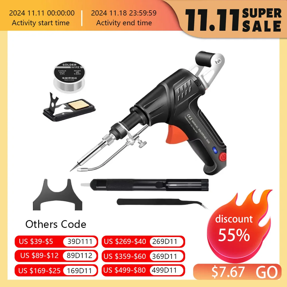 Handheld Electric Soldering Gun Internal Heating Electric Soldering Iron Set Repair Kit Multi-function High-power Soldering Iron