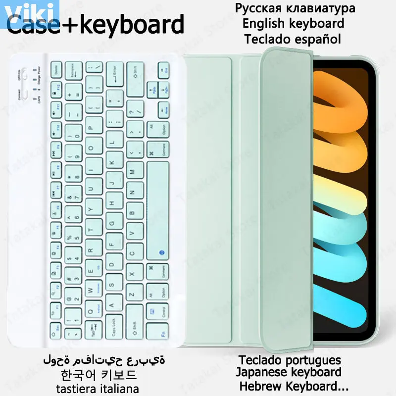 

Cover for Funda Huawei Matepad T10s Case T10 T 10 T 10S Keyboard Case for Funda Huawei Mate Pad T10 Case Funda Teclado Keyboard