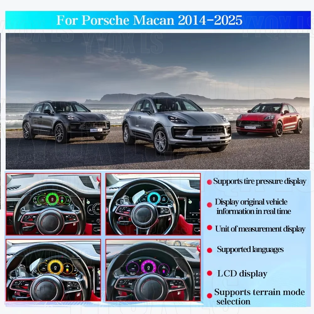 Car LCD Dashboard For Porsche Macan 2014-2025 Digital Cluster Instrument Panel Cockpit Multifunctional Speedometer