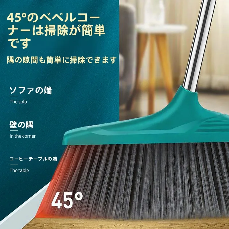 conjunto-de-vassoura-e-pa-sem-pelos-para-limpeza-domestica-de-pisos-ferramentas-de-plastico-para-varrer-sala-de-estar-e-raspagem-de-Agua