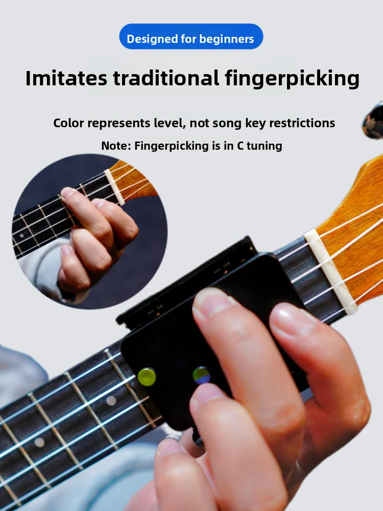 ukelele-finger-practice-aid-chord-assistance-folk-singing-self-learning-21-23-26-inch-universal-key-ukelele-accessories
